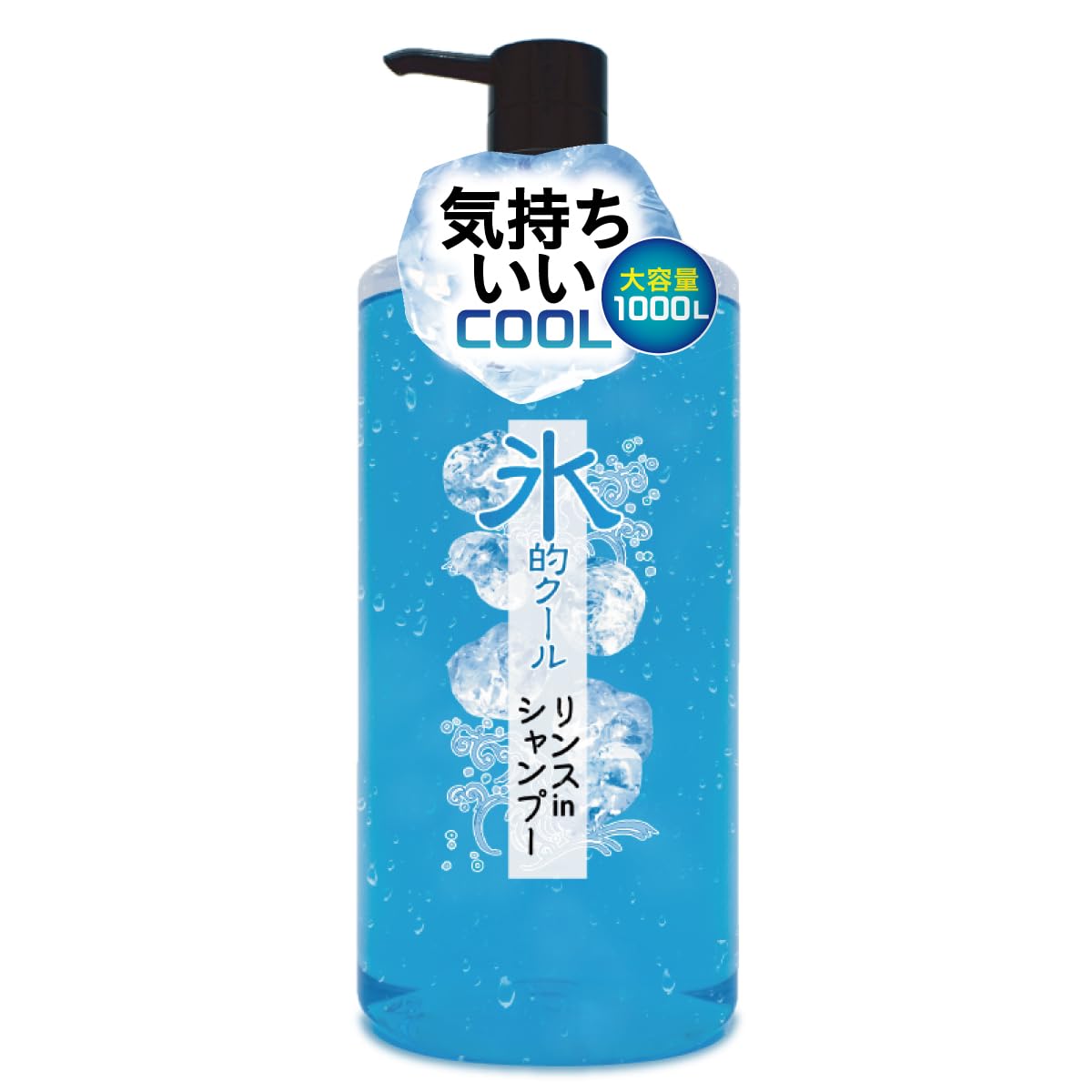 Amazon | バスハーモニー 氷的クール リンスインシャンプー 1L【超冷感